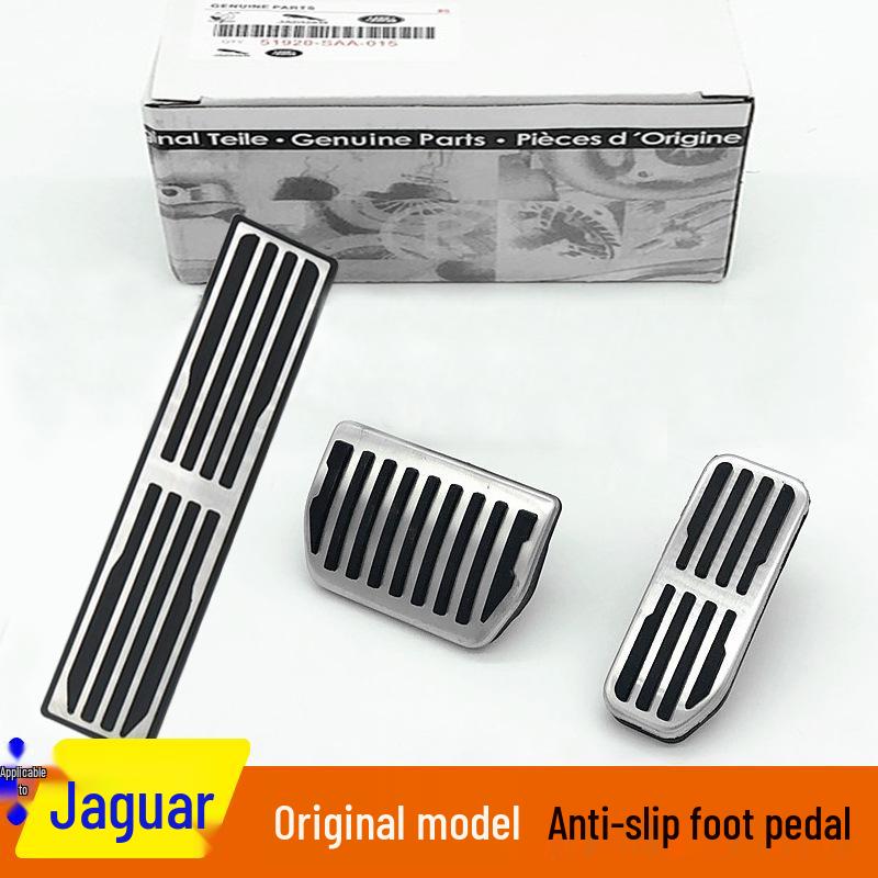 

Jaguar XEL/F-Pace/Velar/XFL/E-PACE/XF/XE Throttle & Brake Pedal Cover Upgrade XEL (2018-2020) - 2 pieces