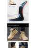 Męskie buty robocze ochronne Four Seasons: Odporny na zgniecenia, Odporny na przebicia, Wodoodporny, Lekki, Antypoślizgowy.