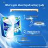 Whisper FutureSense Liquid Sanitary Pads