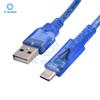 30cm USB 2.0 Male To Type C Male USB Cable Foil Braided Shielding Data Transfer Cable Adapter Cord