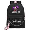 School Season Animation Student Schoolbag, Printed Peripheral Large-Capacity Backpack
