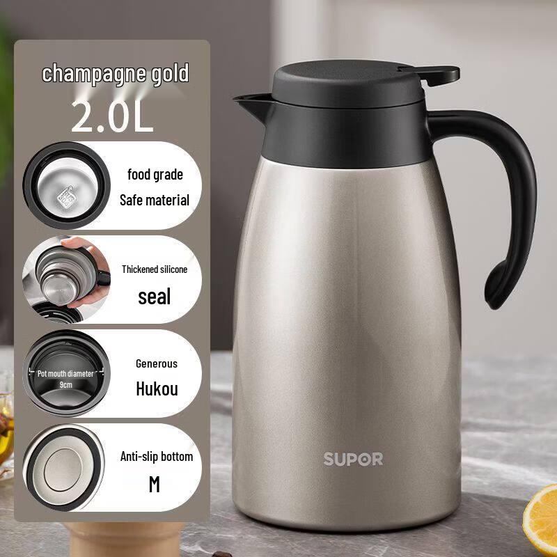 Supor KC20KH50 Stainless Steel Vacuum Flask