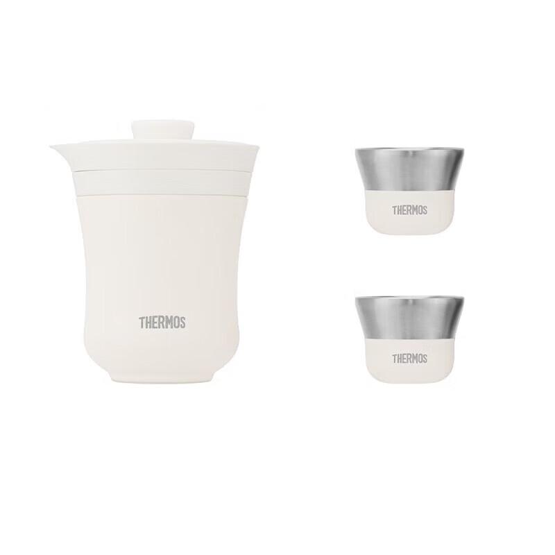 THERMOS Insulated Travel Tea Set