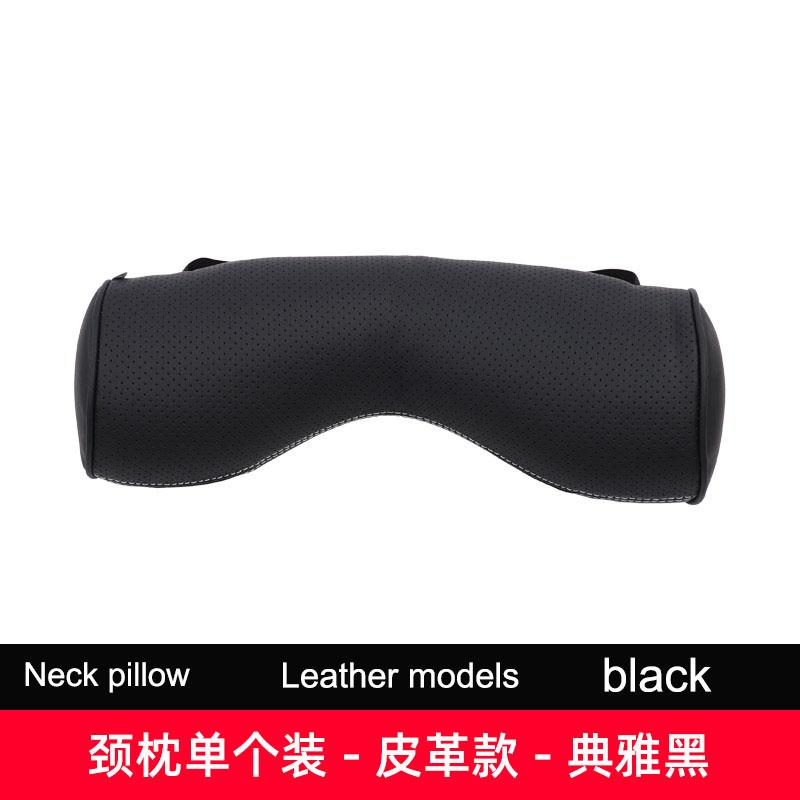 Car Neck Pillow Lumbar Support Leather Headrest Neck and Waist Protection Comfortable and Breathable Seat Interior Accessories