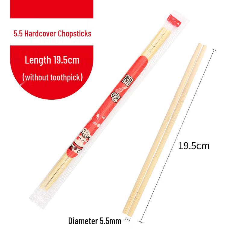 Disposable Bamboo Chopsticks