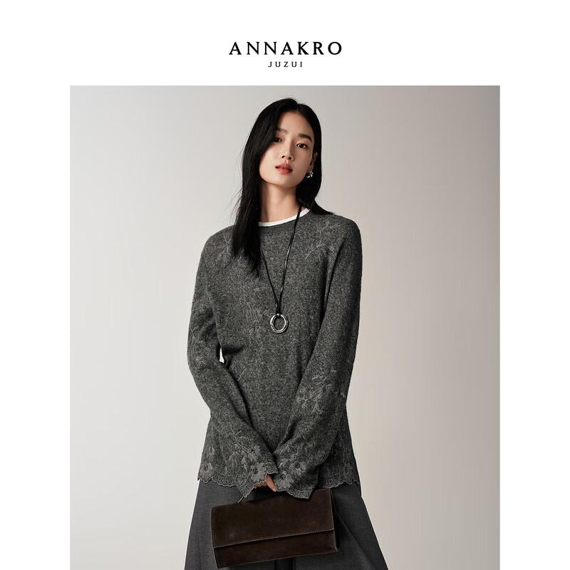 Women's Jiu Zi Anna Kou Wool Lyocell Camellia Embroidered Knit Sweater