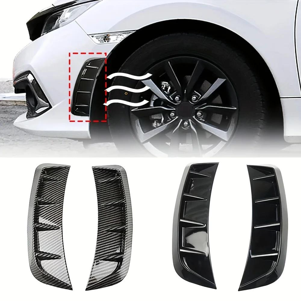 2Pcs Auto Front Bumper Side Wing Air Intake Flow Vent Hood Exterior Decorative Sticker Cover Black Carbon Fiber Car Styling