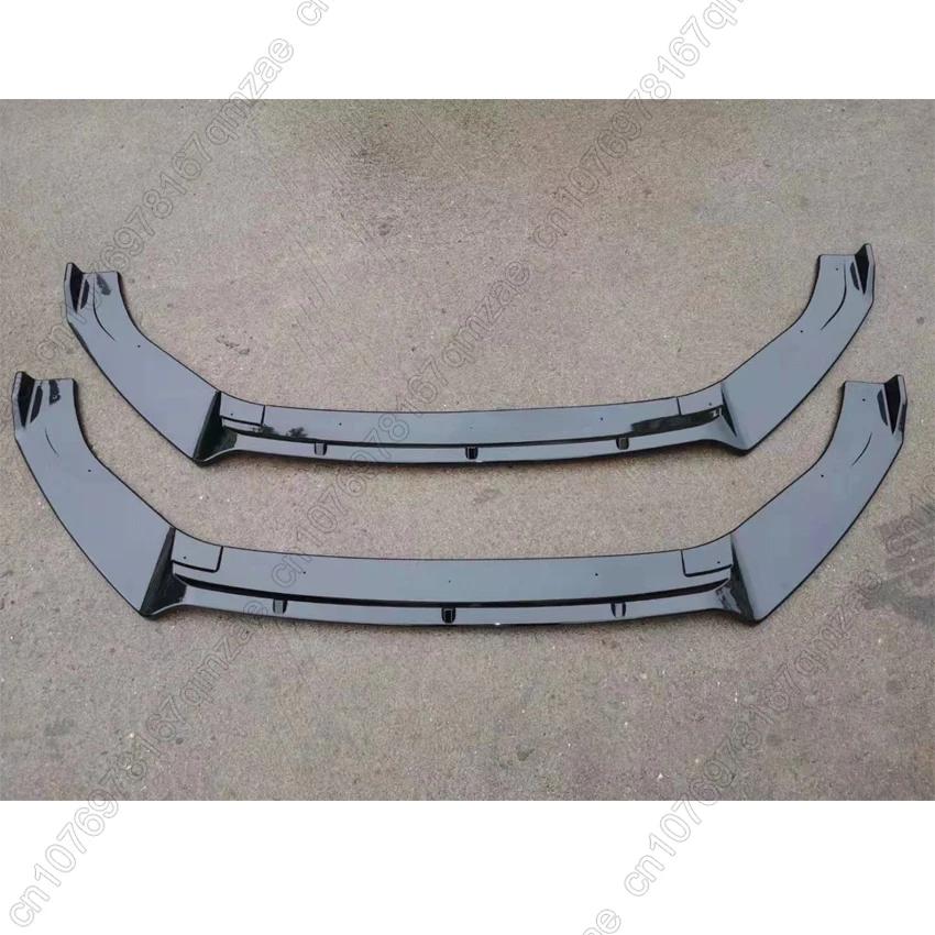 Front Bumper Canard Lip For Golf MK7 MK7.5 GTI GTD GTE R R-Line 2012-2020 Lower Splitter Diffuser Exterior Body Kits