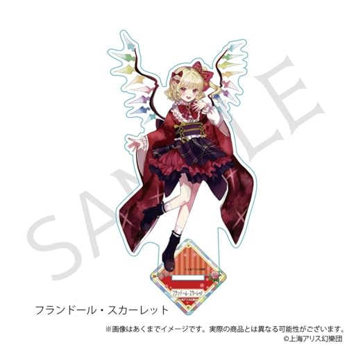 Touhou Project Acrylic Stand: Flandre Scarlet (High Collar Version)