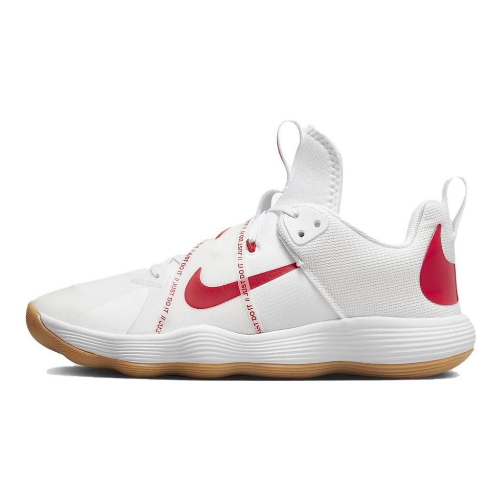 Nike React Hyperset シューズ 10 US/ 28cm 16651 fiyatlarından başlayan Nike React HyperSet University