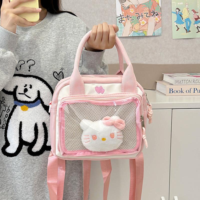 Trendy Japanese Style Sweet Girl Transparent Handbag For Daily Casual Use In Black White Blue Pink Yellow