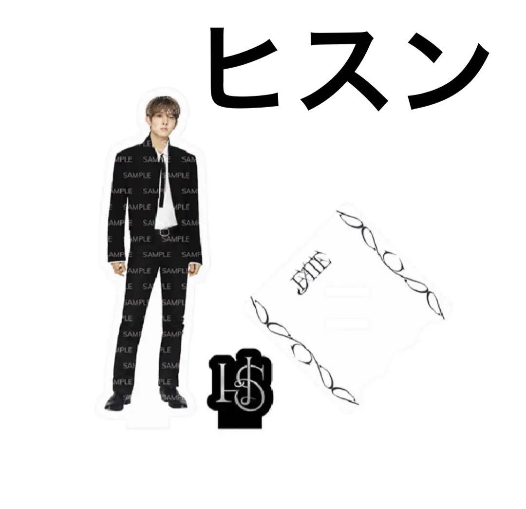 

[Б/У] ENHYPEN fate концерт в Сеуле Хисын акриловый стенд