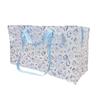 Chiikawa Storage Wide Light 42cm X 77cm X 30cm Laundry Bag Bag, Blue, (height) (width) (depth), Bag/Shopping