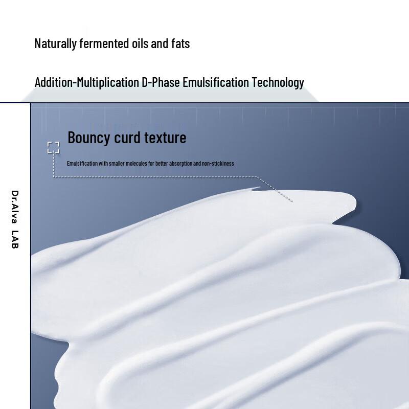 Dr. Aieer Fermented Anti-Wrinkle & Firming Emulsion