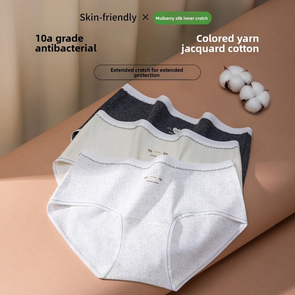 Plus Size Women's Color Yarn Cotton A Class Extended Crotch Mid Waist Briefs