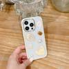Electroplated Pearl Heart Gem Case for iPhone 16 Pro Max/17