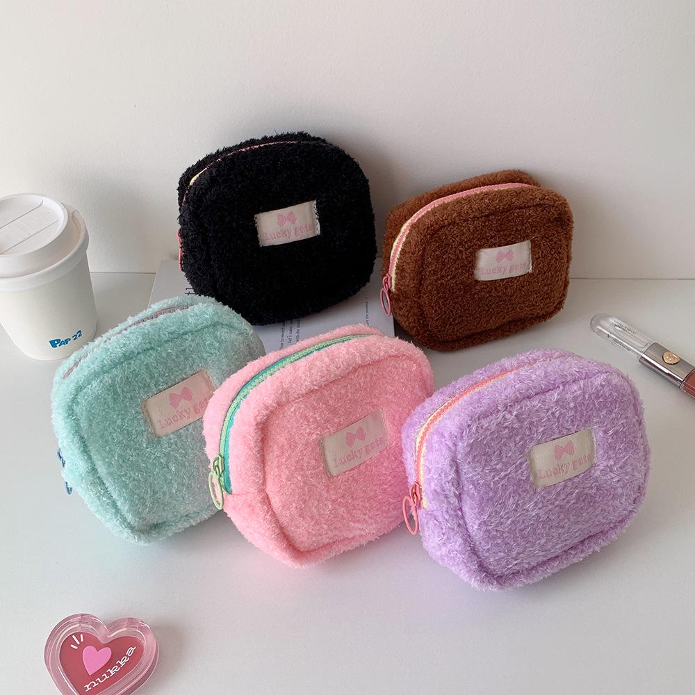 Korean Plush Makeup & Coin Purse - Solid Color, Cute, Simple Portable Toiletry Storage, Lipstick Bag