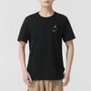 New Jordan Flight Mvp Men's T Shirt IB8915-010