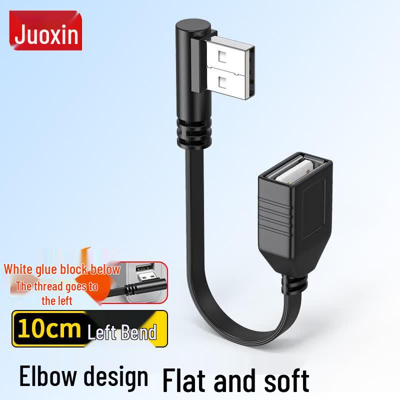 JUXIN Angled & Straight Fast Charging Data Cables 0.1m