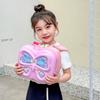 Schoolbag Cartoon Children's Eggshell Bag Kindergarten Baby School Bag 1-1 Year Old 1 Boys and Girls Outdoor Backpack Casual Backpack