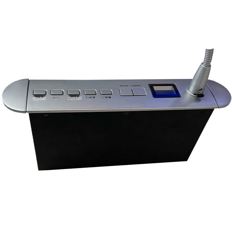 FionTu Professional Conference Audio System (CN version)