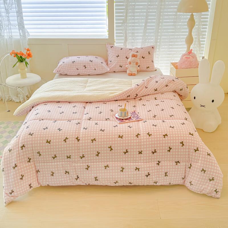 

Muji Thickened Warm Milk Velvet Lamb Fleece Winter Comforter