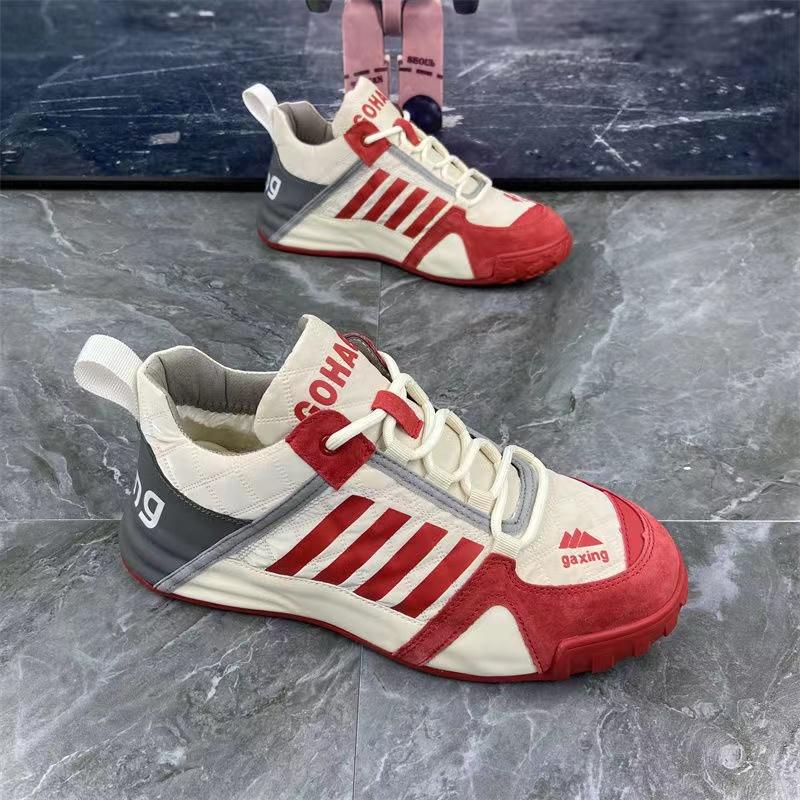 Modny Paskowany Design Męskie Damskie Grube Sneakersy Modne Casualowe Skórzane Materiałowe Cholewki Zwiększone Wewnętrzne Krycie Dolne Buty na Platformie Nowe