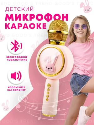 Audio - video příslušenství – Mikrofony