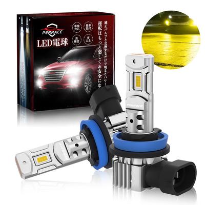 Perrace H8 LED Fog Yellow H11 LED Fog Lamp, Yellow, 3000K, Explosive Light, Condensation