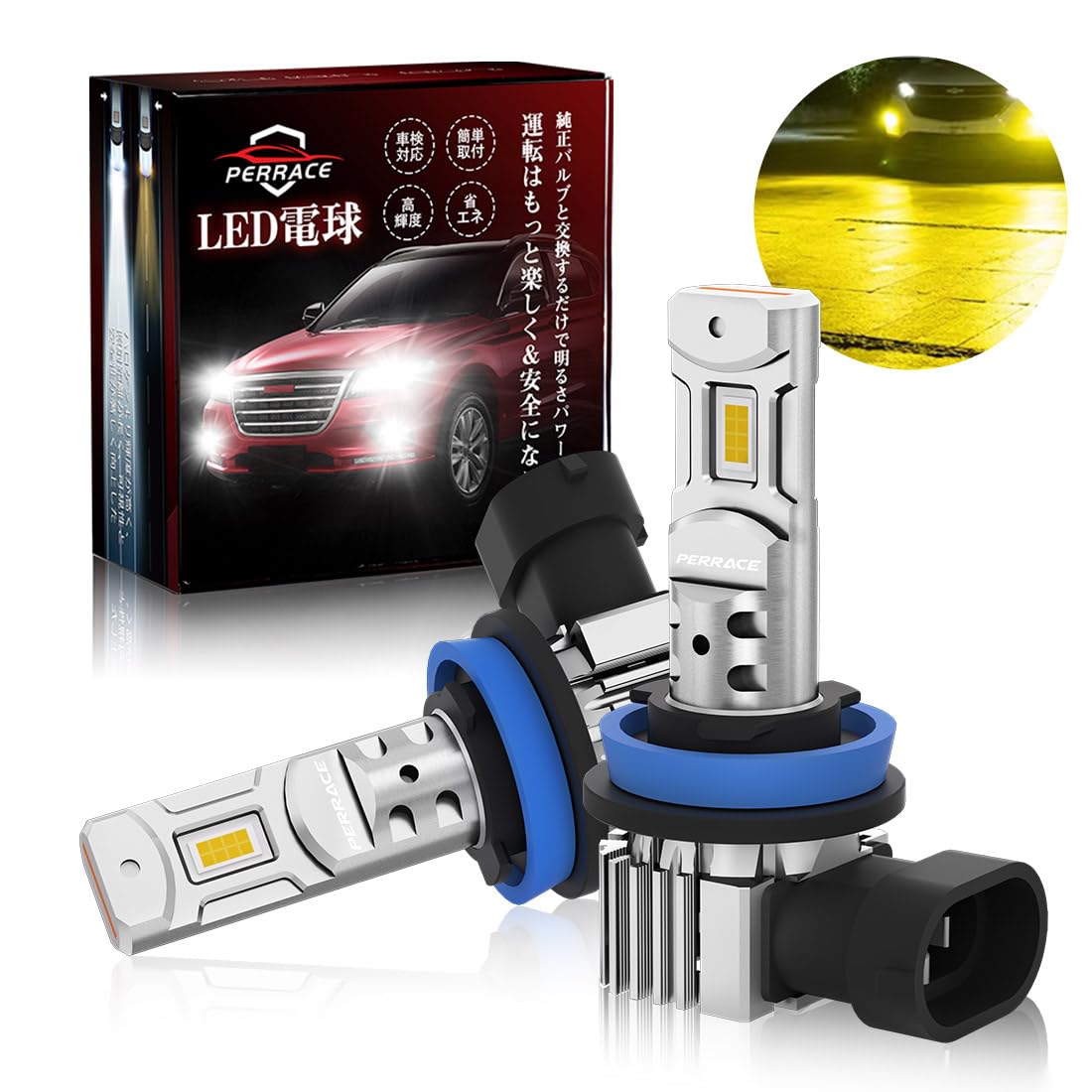 

Perrace H8 LED Fog Yellow H11 LED Fog Lamp, Yellow, 3000K, Explosive Light, Condensation жёлтый