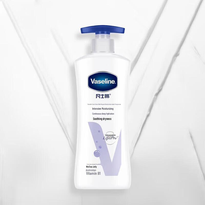 Vaseline Intensive Care Body Lotion