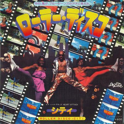 Disco de 7 polegadas CITI - Roller Disco / Heart Attack VIP2785 DE-LITE 1979 Japan Soul/Funk usado