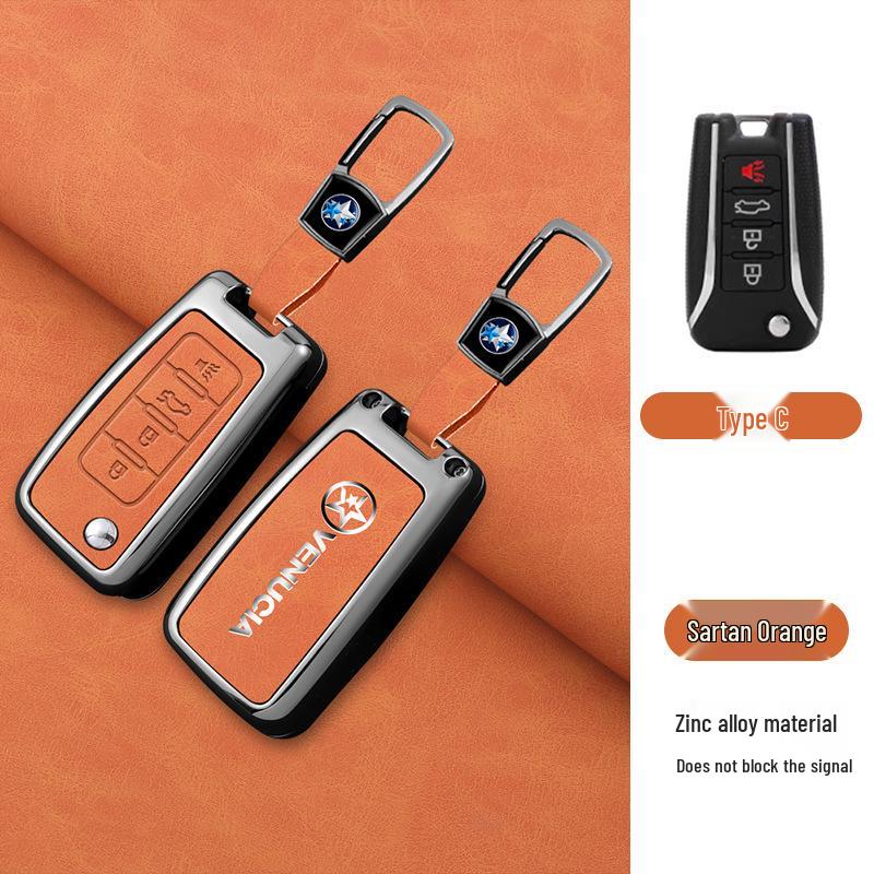 Metal Key Shell Buckle for Dongfeng Venucia T90, D60, T70, T60 Car Key Cover & Decoration