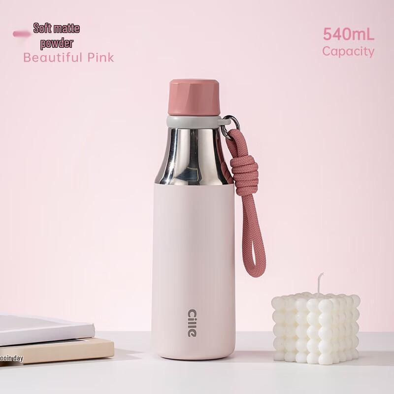 Cille 316 Stainless Steel Dual-Drink Insulated Tumbler for Women