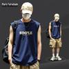 Mark Fairwhale Men's Pure Cotton Sleeveless Tank Top