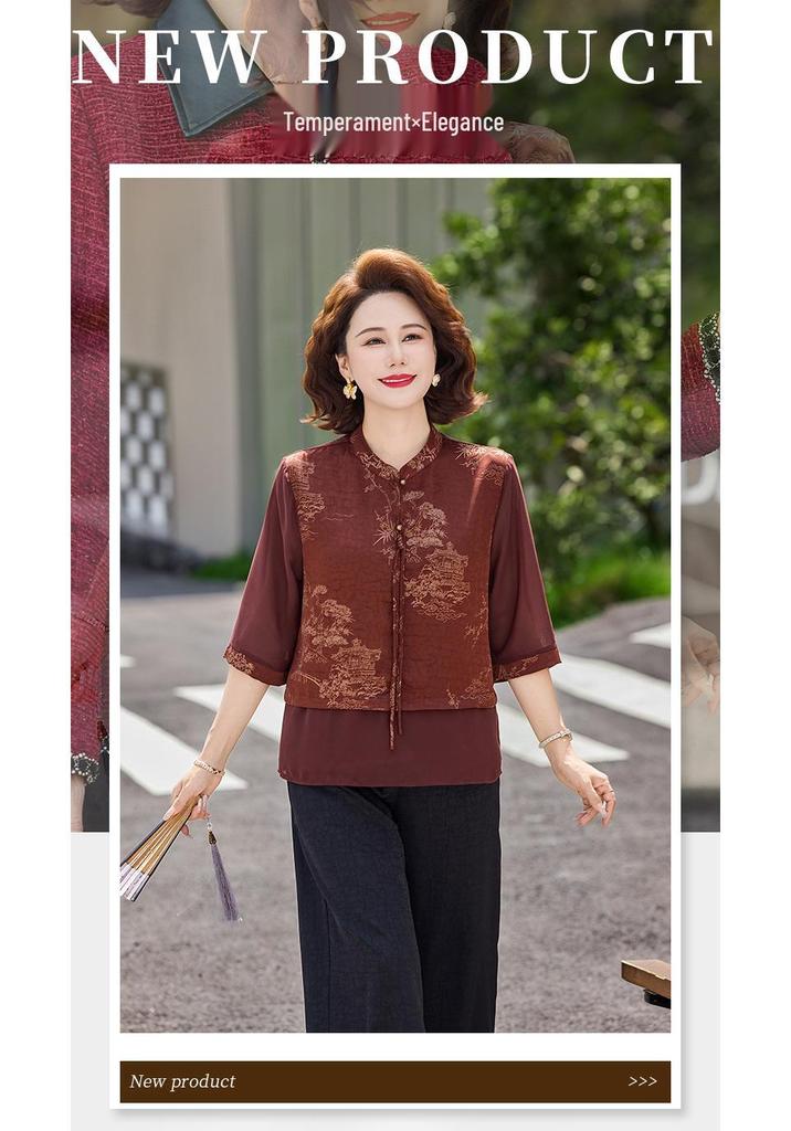 Chinese Style Summer Shirt & Loose Pants Set for Older Women