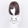 Neko no Shiro (Cat Castle) Shinonome Ena Cosplay Wig, Heat-Resistant, Project Sekai Colorful Stage! Costume Accessory, Party, Event, Costume, Includes