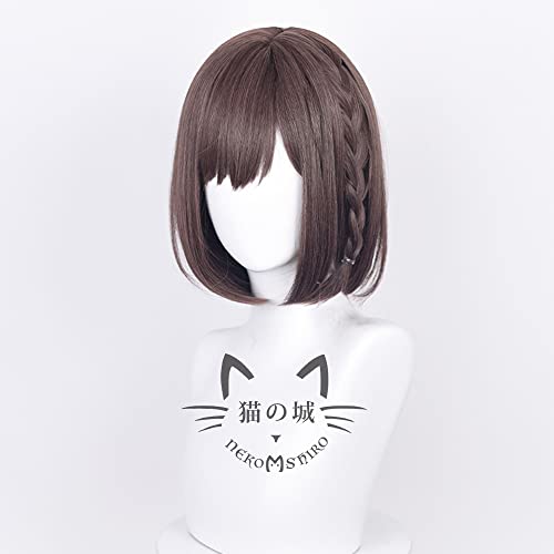 Neko no Shiro (Cat Castle) Shinonome Ena Cosplay Wig, Heat-Resistant, Project Sekai Colorful Stage! Costume Accessory, Party, Event, Costume, Includes