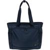 [Porter] FLASH 689-05948 (2. Navy(50)) W380xH320xD120 50Navy
