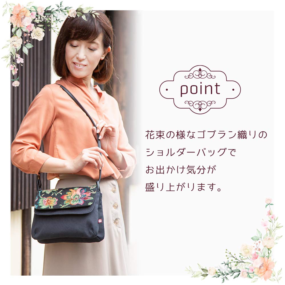 Shoulder Crossbody Made in Japanese Gobelin Weave Birthday [crearekiki] Women's Bag, Bag, Small, Lightweight, Japan, Style, Pochette, Macaron, 2way,