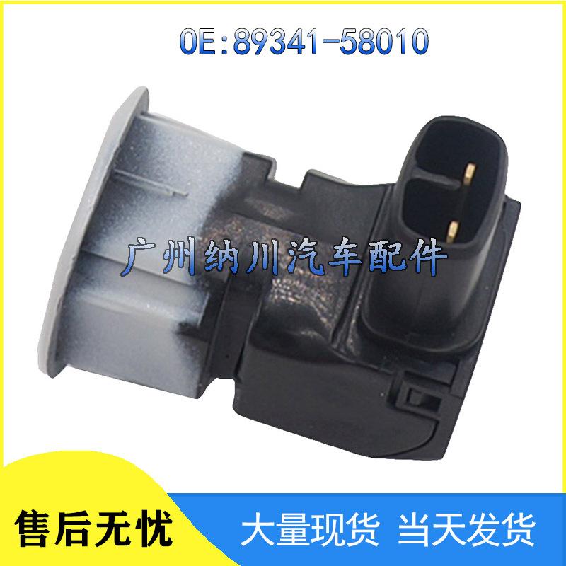 Toyota Alphard PDC Reversing Radar Sensor 89341-58010
