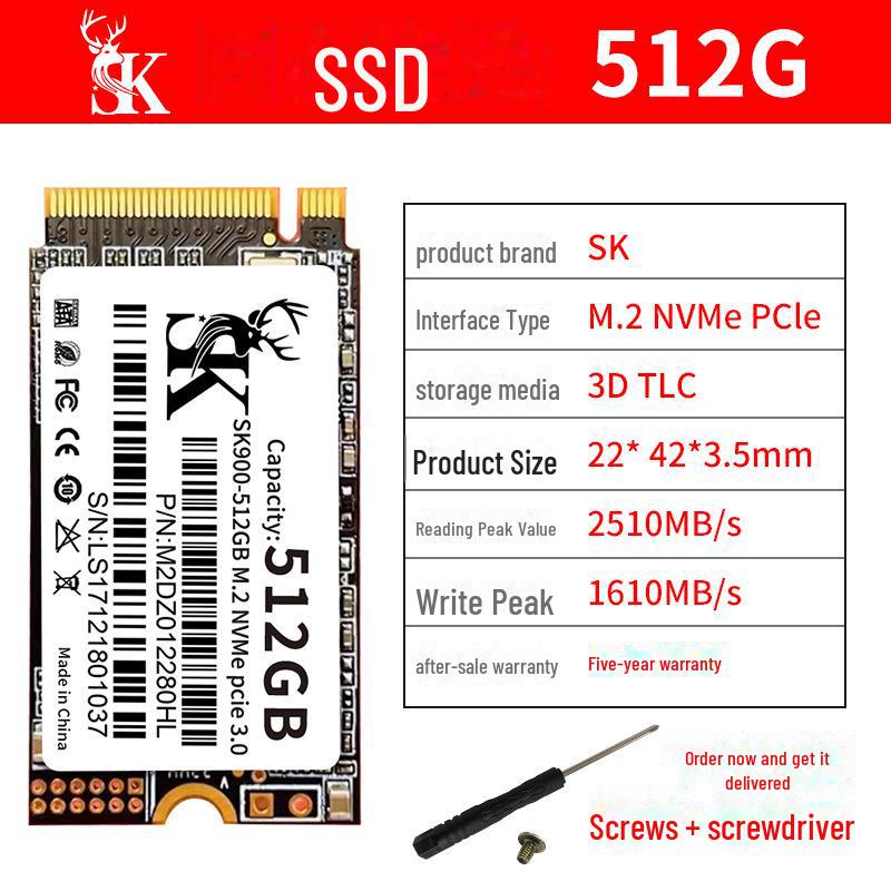 

Высокоскоростной NVMe 2242 SSD - PCIe M.2 накопитель, доступный в вариантах 128 ГБ, 256 ГБ, 512 ГБ, 1 ТБ, 2 ТБ