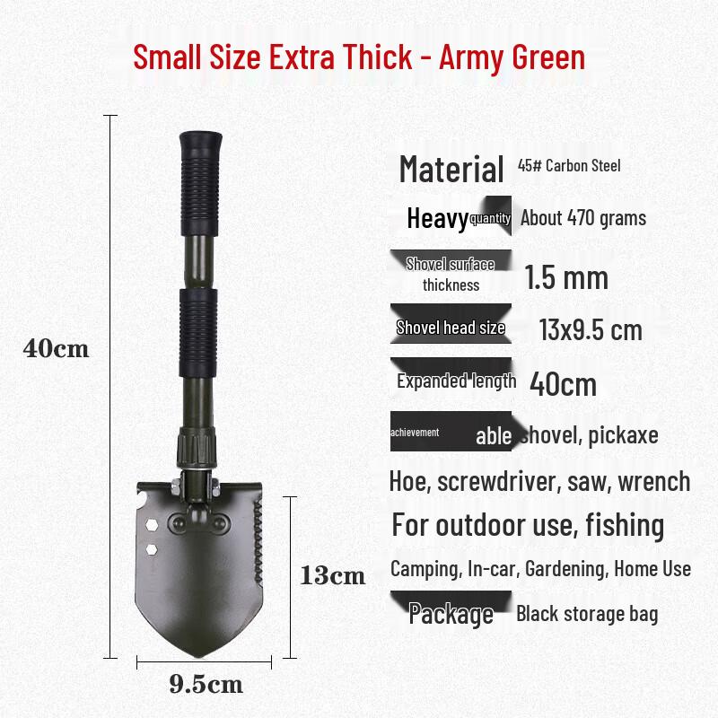 Multifunctional Folding Camping Shovel