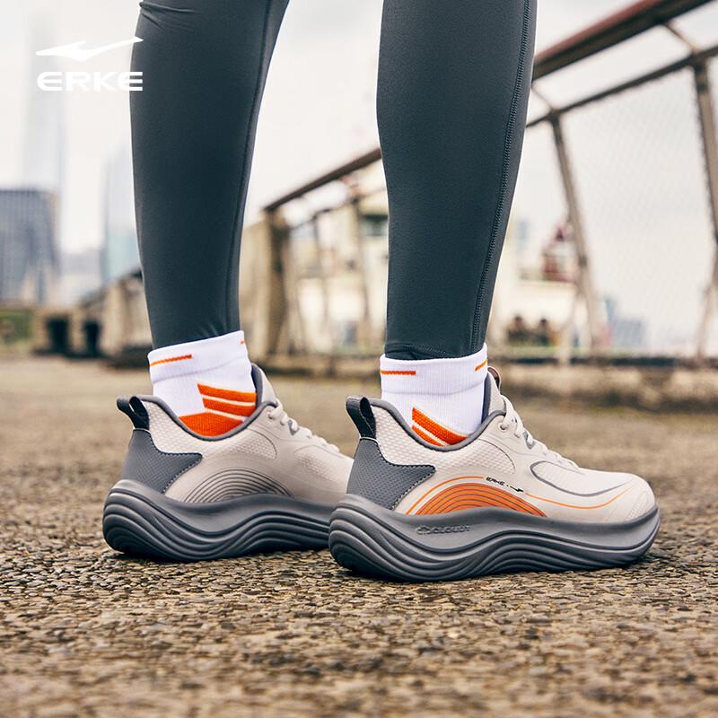 Erke Soft Cushioning Anti-Slip Running Shoes