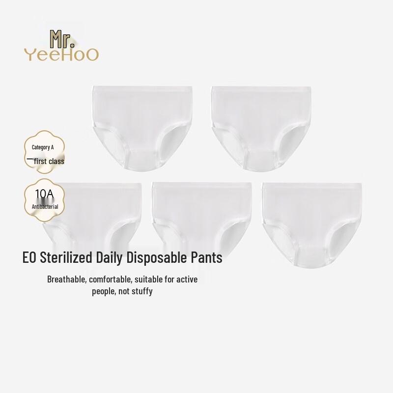 YEEHOO Disposable Underwear 5-Pack (for Kids & Adults)