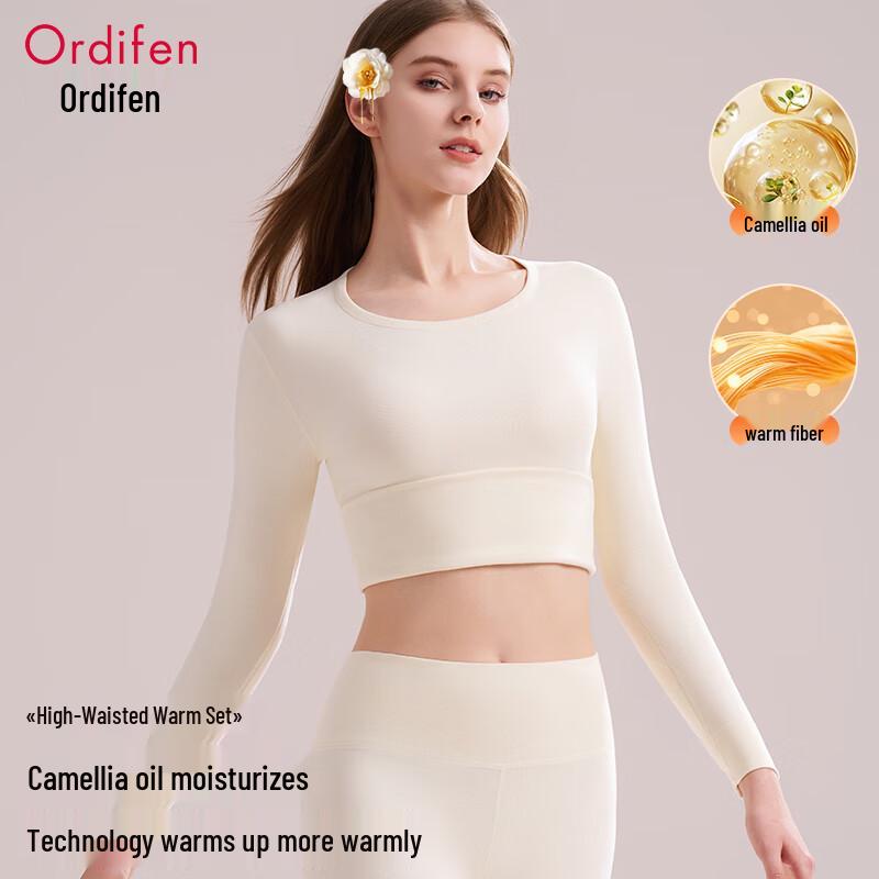 Odifen Women's Seamless Thermal Underwear Set - Camellia Oil Antibacterial