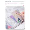 Solid Color Polaroid Photo Album Gentle Star-chasing Card Album New Ins Style Album