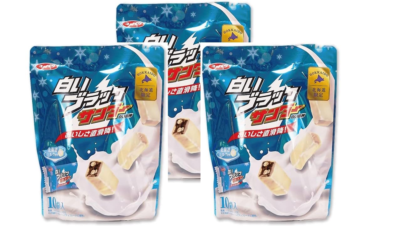 

Hokkaido Limited White Black Sander 10 пакетиков [Набор 3]