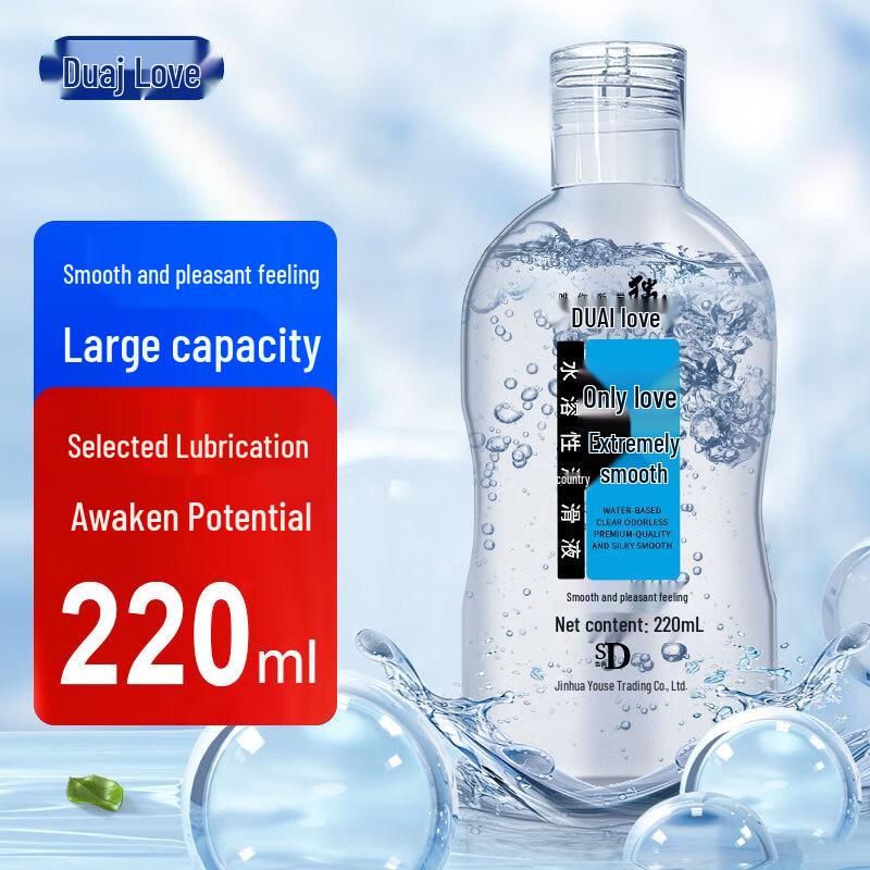 Water-Based Personal Lubricant