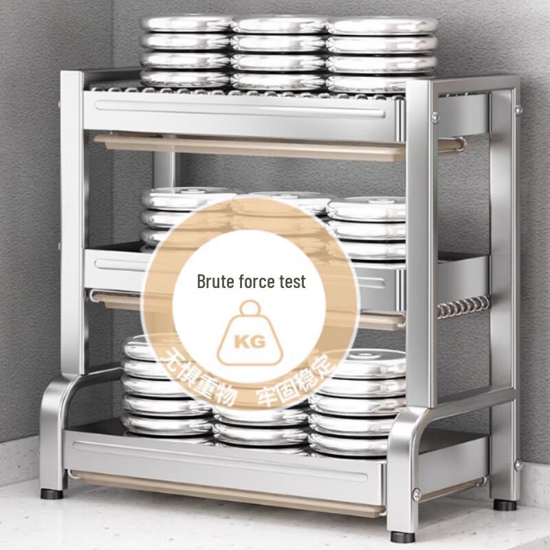 3-Tier 304 Stainless Steel Countertop Dish Rack